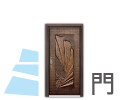 門